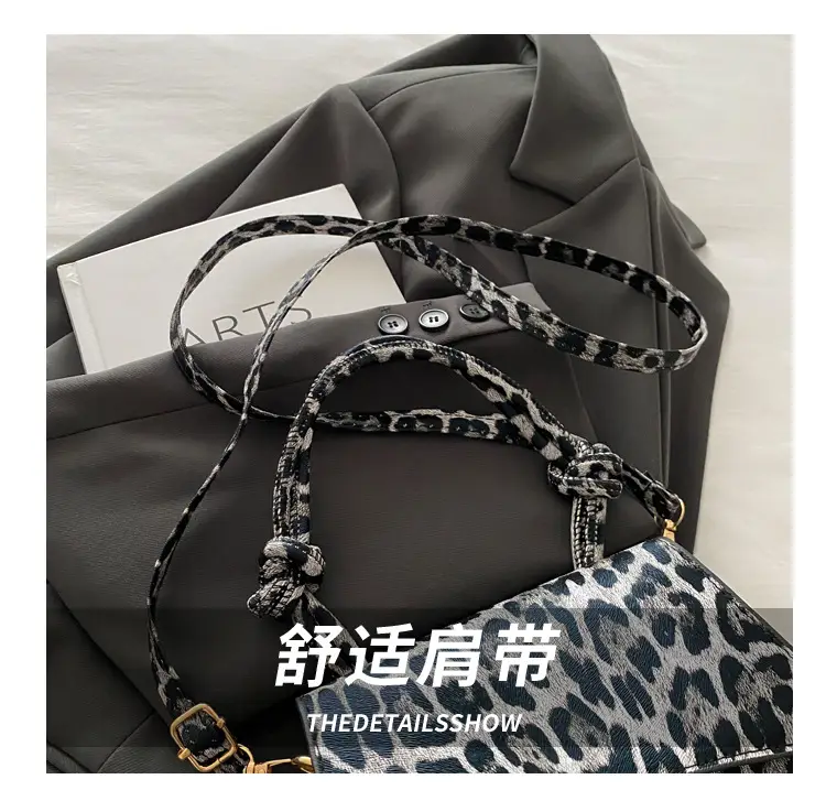 Leopard Print Women's Shoulder Crossbody Bags 2024 — feature 7