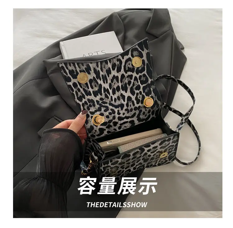 Leopard Print Women's Shoulder Crossbody Bags 2024 — feature 8