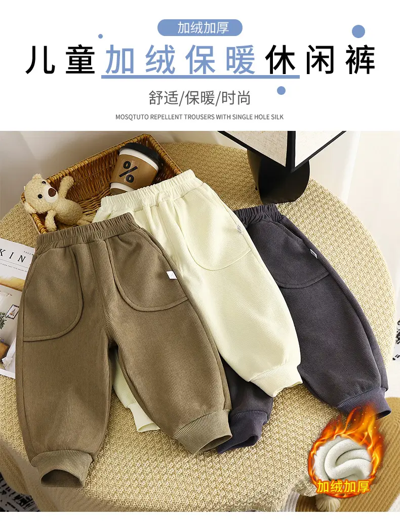 Children's velvet pants winter new boys thick baby warm girls pants sports pants children's pants wholesale — feature 1