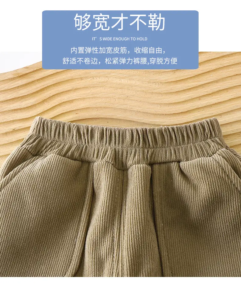 Children's velvet pants winter new boys thick baby warm girls pants sports pants children's pants wholesale — feature 5
