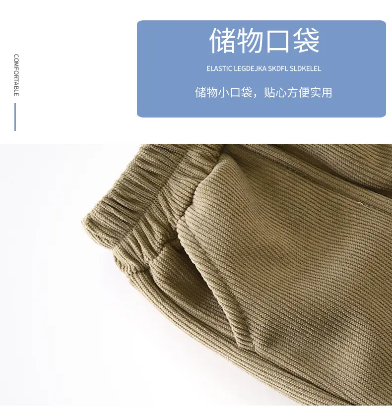Children's velvet pants winter new boys thick baby warm girls pants sports pants children's pants wholesale — feature 7