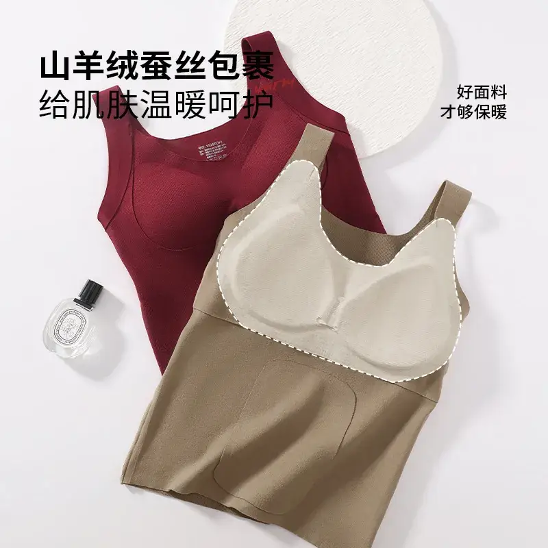 Women's Fleece Lined Warm Vest Coffee Brown - Image 7