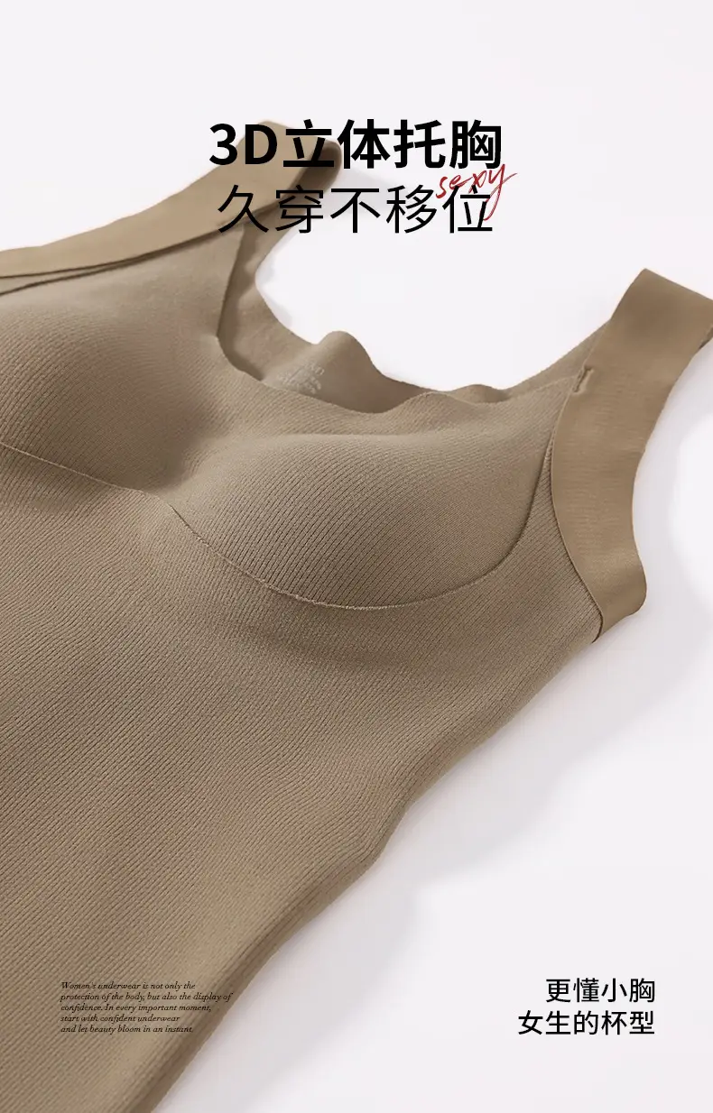 Women's Fleece Lined Warm Vest Coffee Brown — feature 14