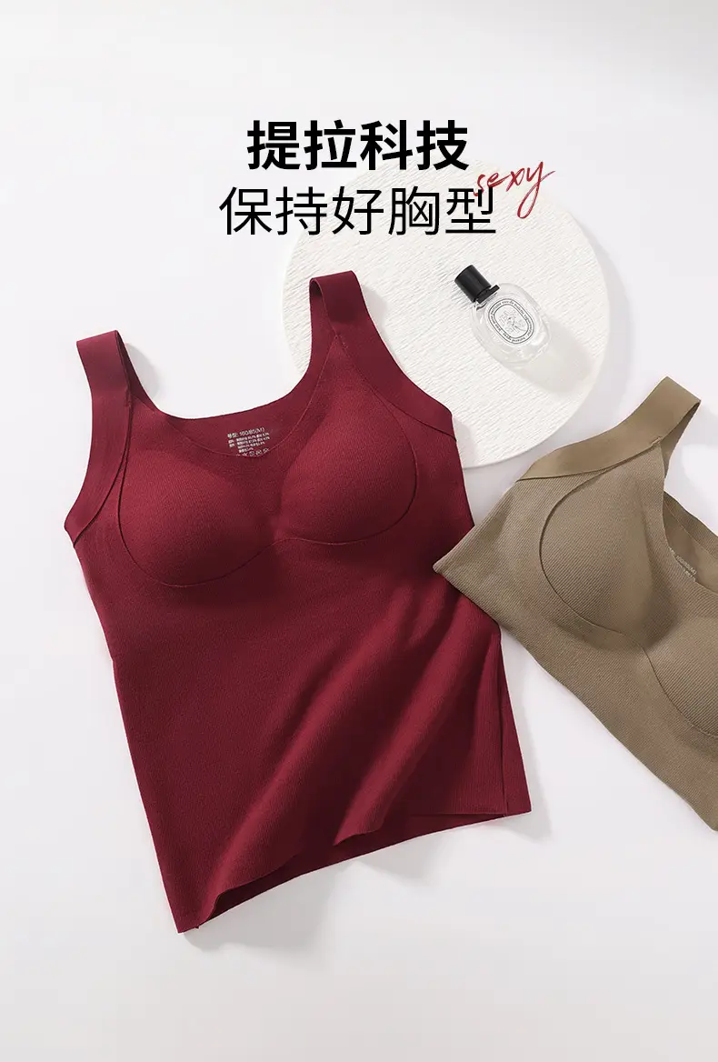 Women's Fleece Lined Warm Vest Coffee Brown — feature 15