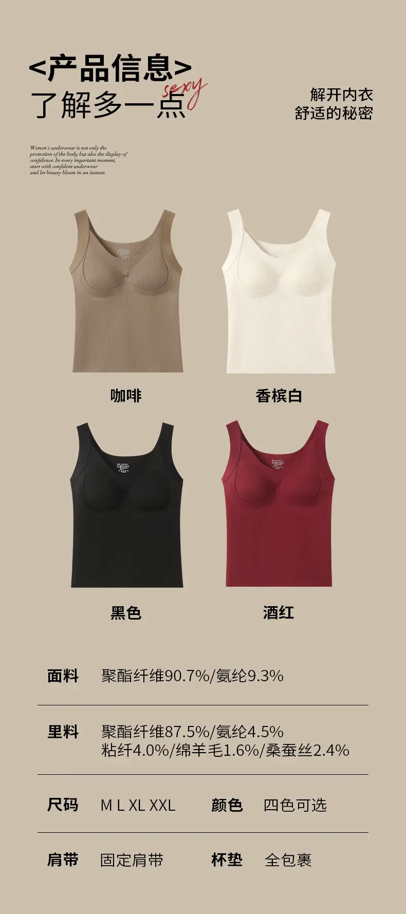Women's Fleece Lined Warm Vest Coffee Brown — feature 20