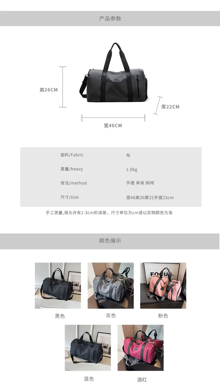 Red PVC Fitness Shoulder Bag for Men — feature 2
