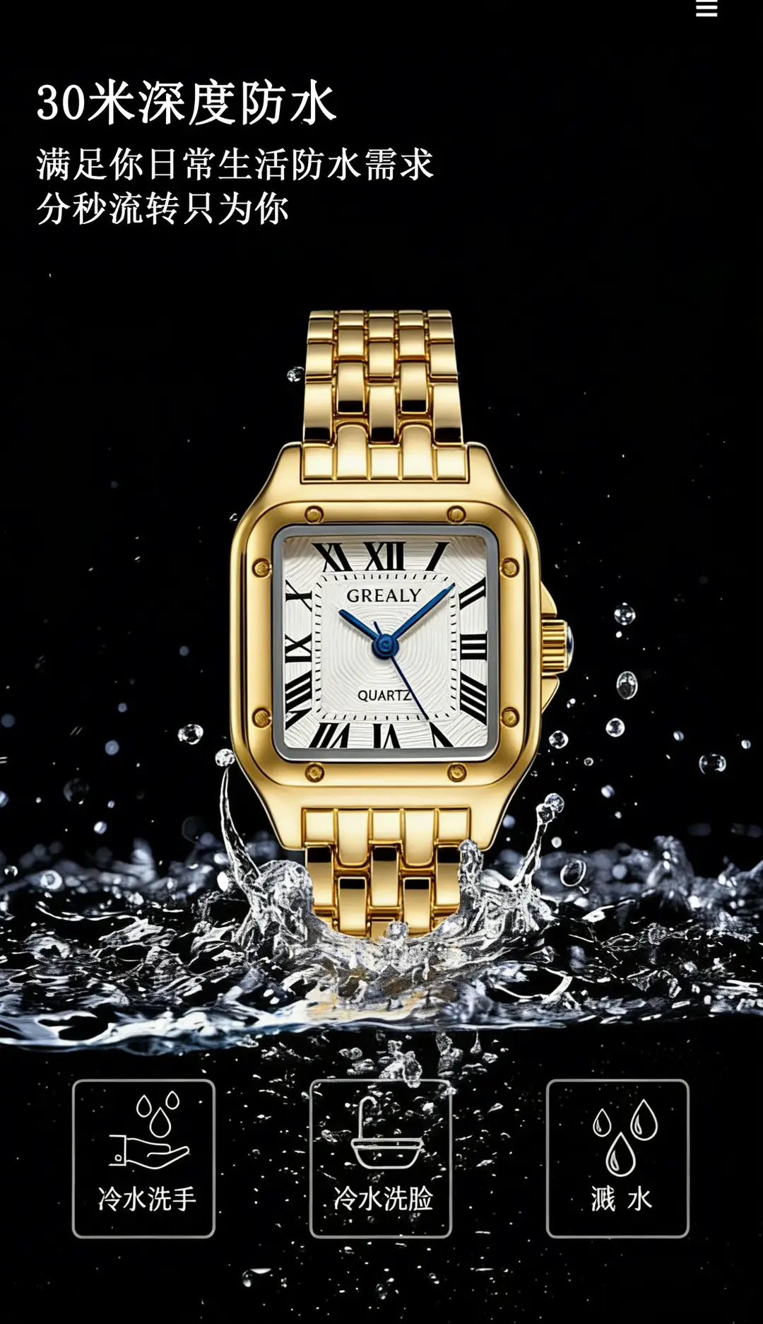 Dropshipping Cross-Border Watches, Popular Waterproof Women's Watches, Fashionable Quartz Watches, Square Watches for Women, Wholesale Watches, Custom Watches — feature 12