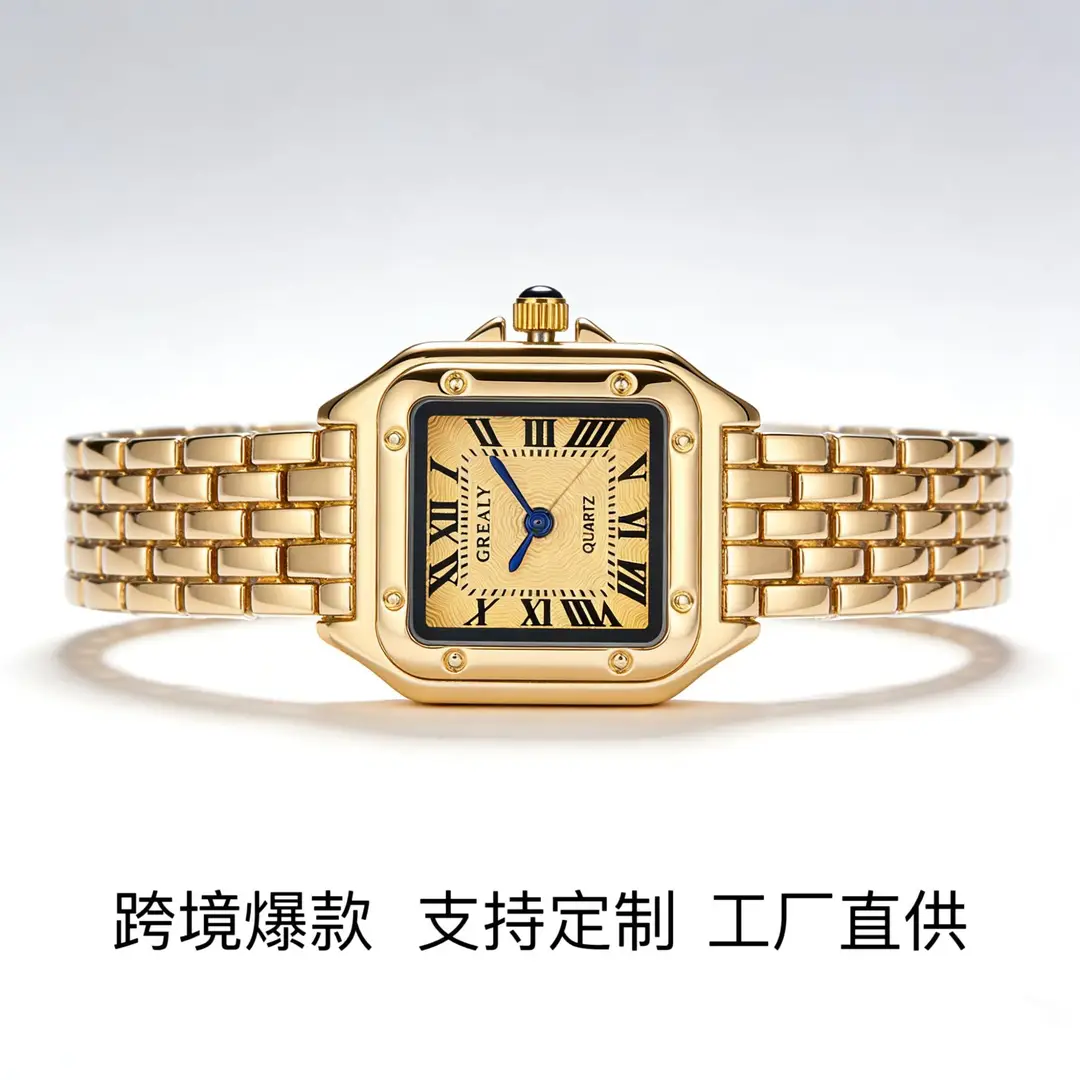 Dropshipping Cross-Border Watches, Popular Waterproof Women's Watches, Fashionable Quartz Watches, Square Watches for Women, Wholesale Watches, Custom Watches — feature 14