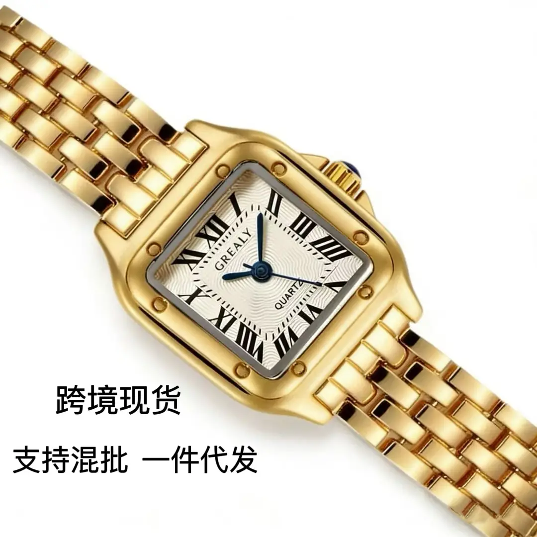 Dropshipping Cross-Border Watches, Popular Waterproof Women's Watches, Fashionable Quartz Watches, Square Watches for Women, Wholesale Watches, Custom Watches — feature 15