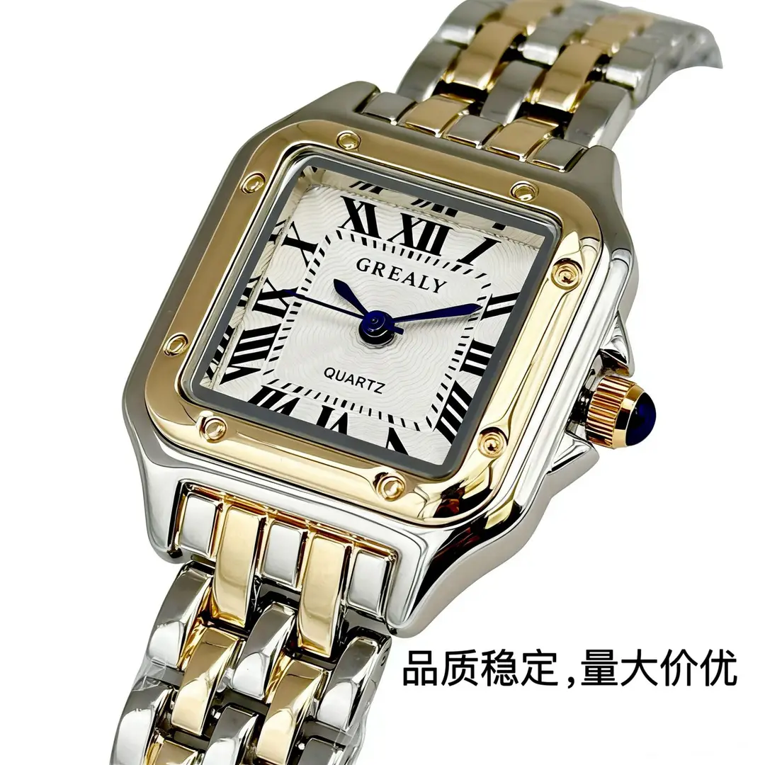 Dropshipping Cross-Border Watches, Popular Waterproof Women's Watches, Fashionable Quartz Watches, Square Watches for Women, Wholesale Watches, Custom Watches — feature 16
