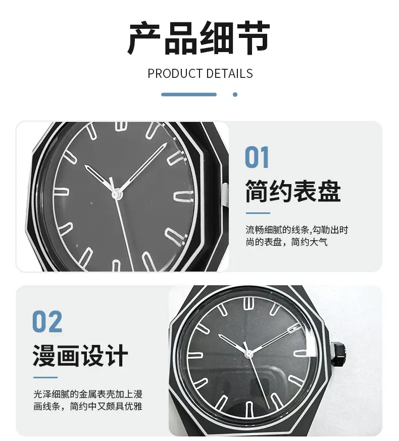 Colorful Dot Comic Watch for Students & Fashioners — feature 6