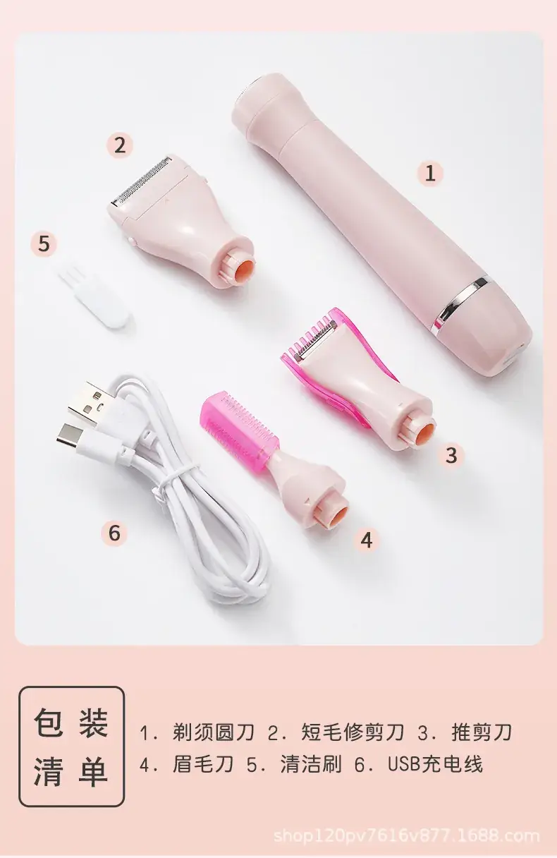 Five-in-One Digital Display Women's Hair Trimmer - Image 6