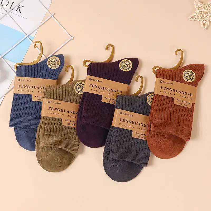 Socks tube socks cotton autumn and winter men's and women's socks vertical stripes slimming sweat-absorbent deodorant double needle cotton stockings stall