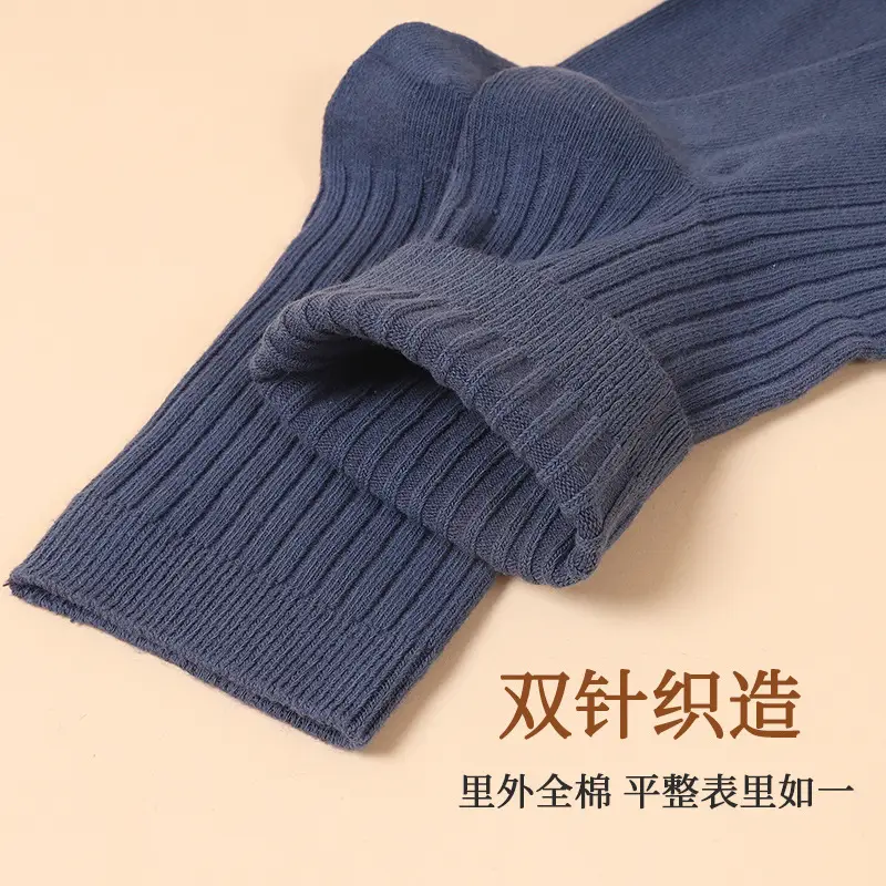 Socks tube socks cotton autumn and winter men's and women's socks vertical stripes slimming sweat-absorbent deodorant double needle cotton stockings stall