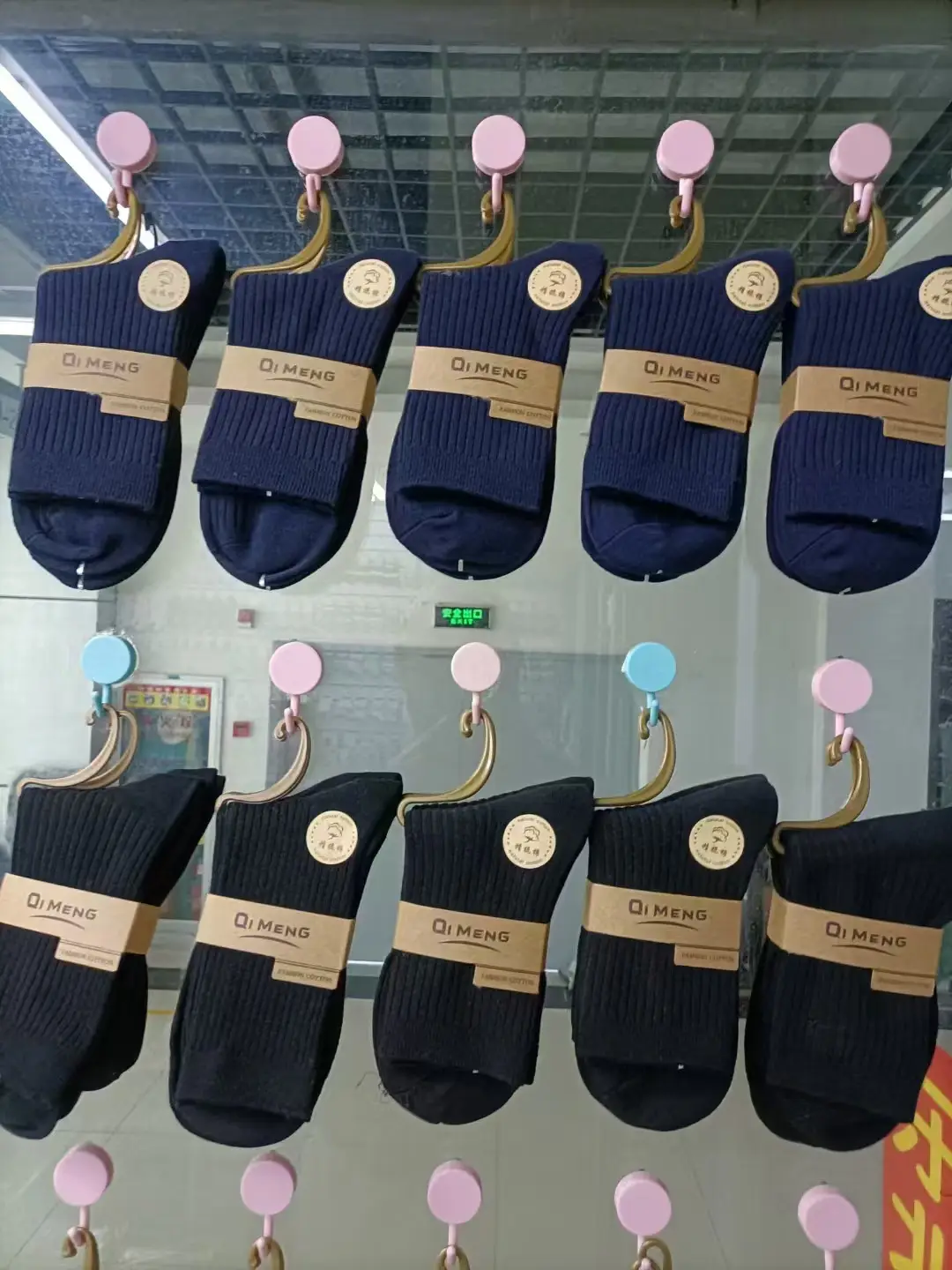 Socks tube socks cotton autumn and winter men's and women's socks vertical stripes slimming sweat-absorbent deodorant double needle cotton stockings stall