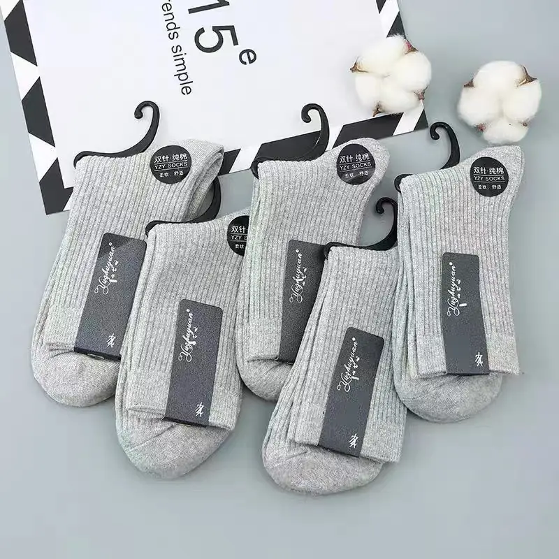 Zhuji socks men's solid color Japanese double needle tube socks autumn and winter new thick combed cotton business men's socks wholesale
