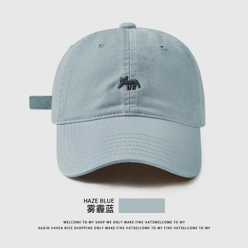 Blue Embroidered Baseball Cap for Men Women — feature 6