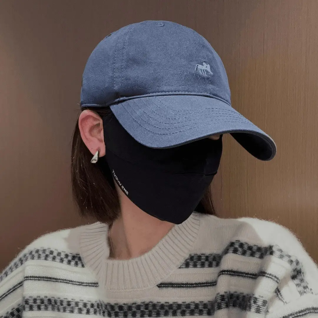 Blue Embroidered Baseball Cap for Men Women — feature 8