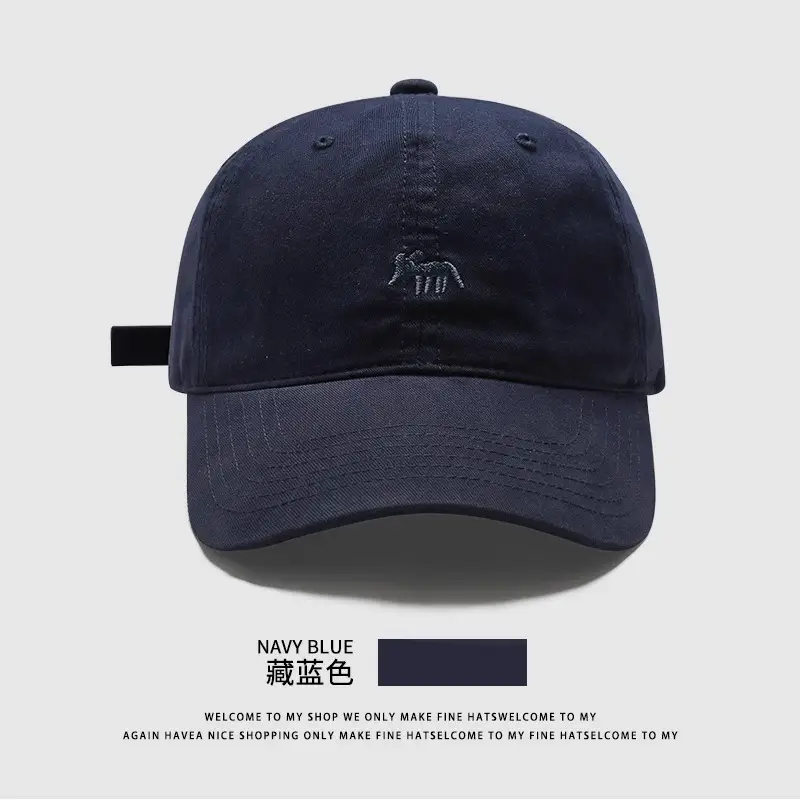 Blue Embroidered Baseball Cap for Men Women - Image 2