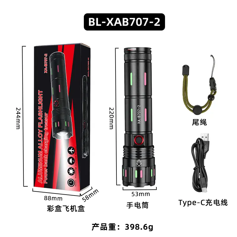 Two-in-One Explosive White Laser Flashlight with TYPE-C Charging - Image 2