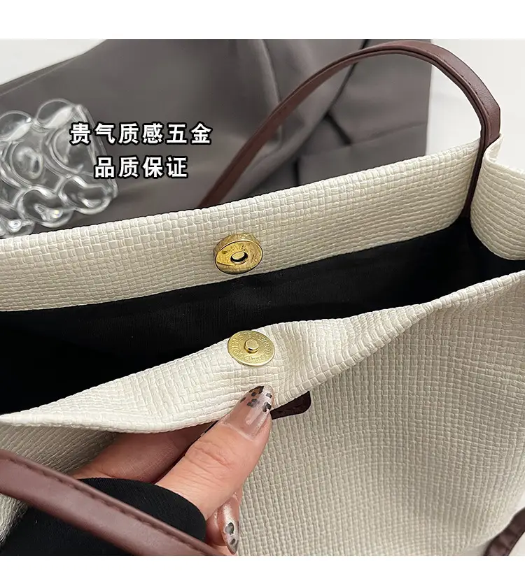 Women's Large Capacity Shoulder Bag Cream New Autumn — feature 2