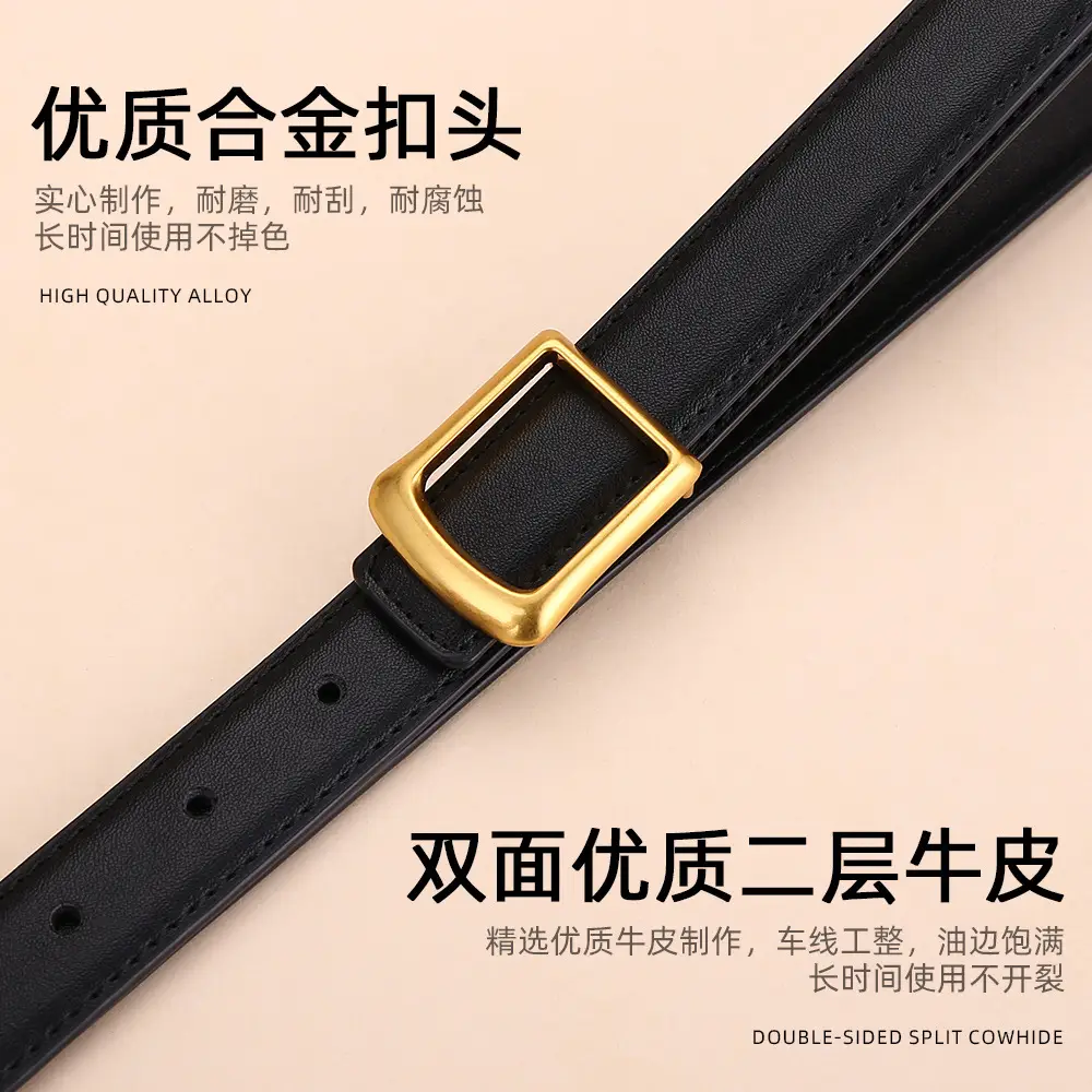 Women Square Buckle Genuine Leather Belt 24cm - Image 21