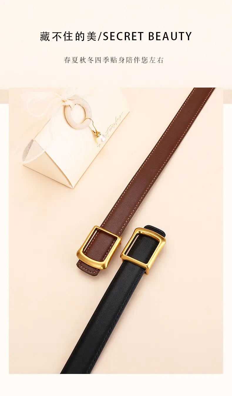 Women Square Buckle Genuine Leather Belt 24cm — feature 3