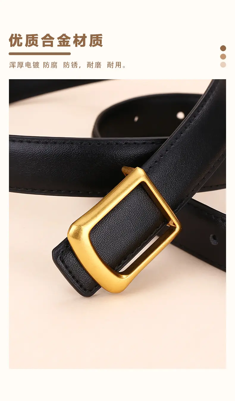 Women Square Buckle Genuine Leather Belt 24cm — feature 5