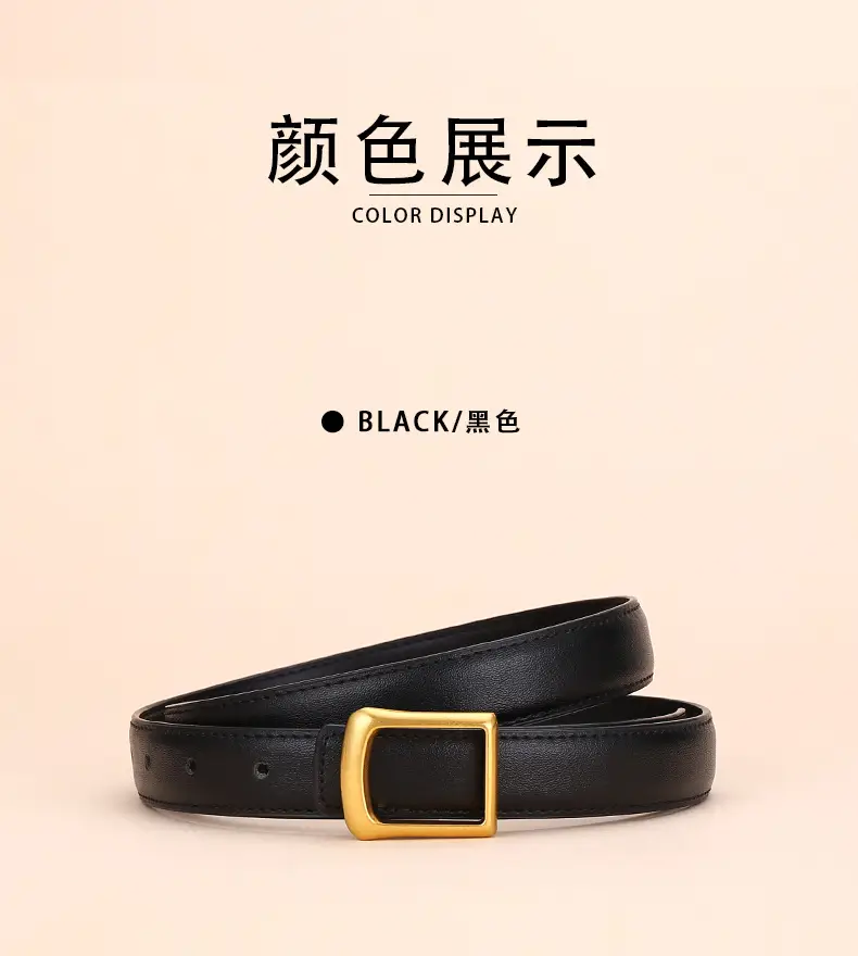Women Square Buckle Genuine Leather Belt 24cm — feature 9