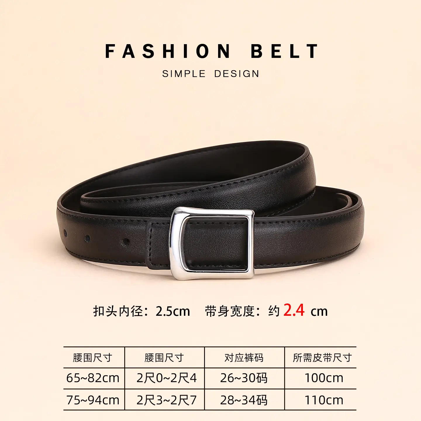 Women Square Buckle Genuine Leather Belt 24cm - Image 10