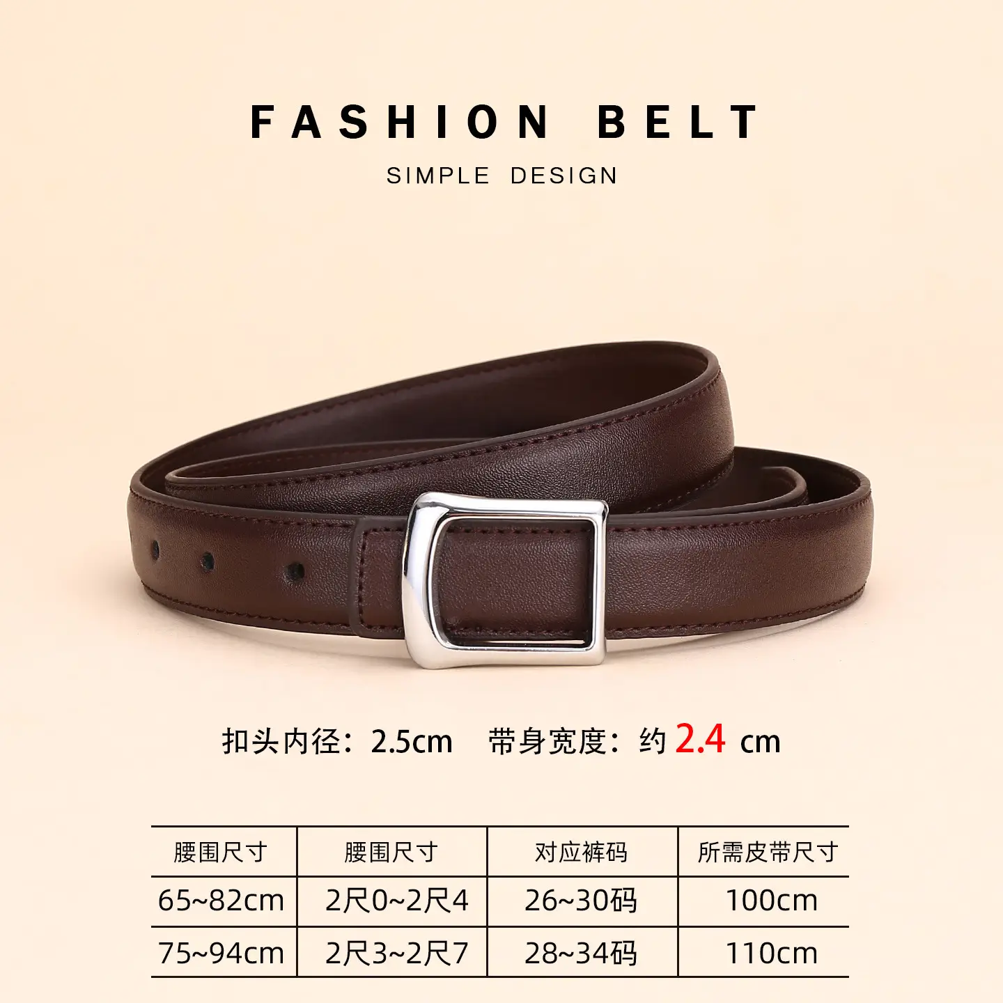 Women Square Buckle Genuine Leather Belt 24cm - Image 11