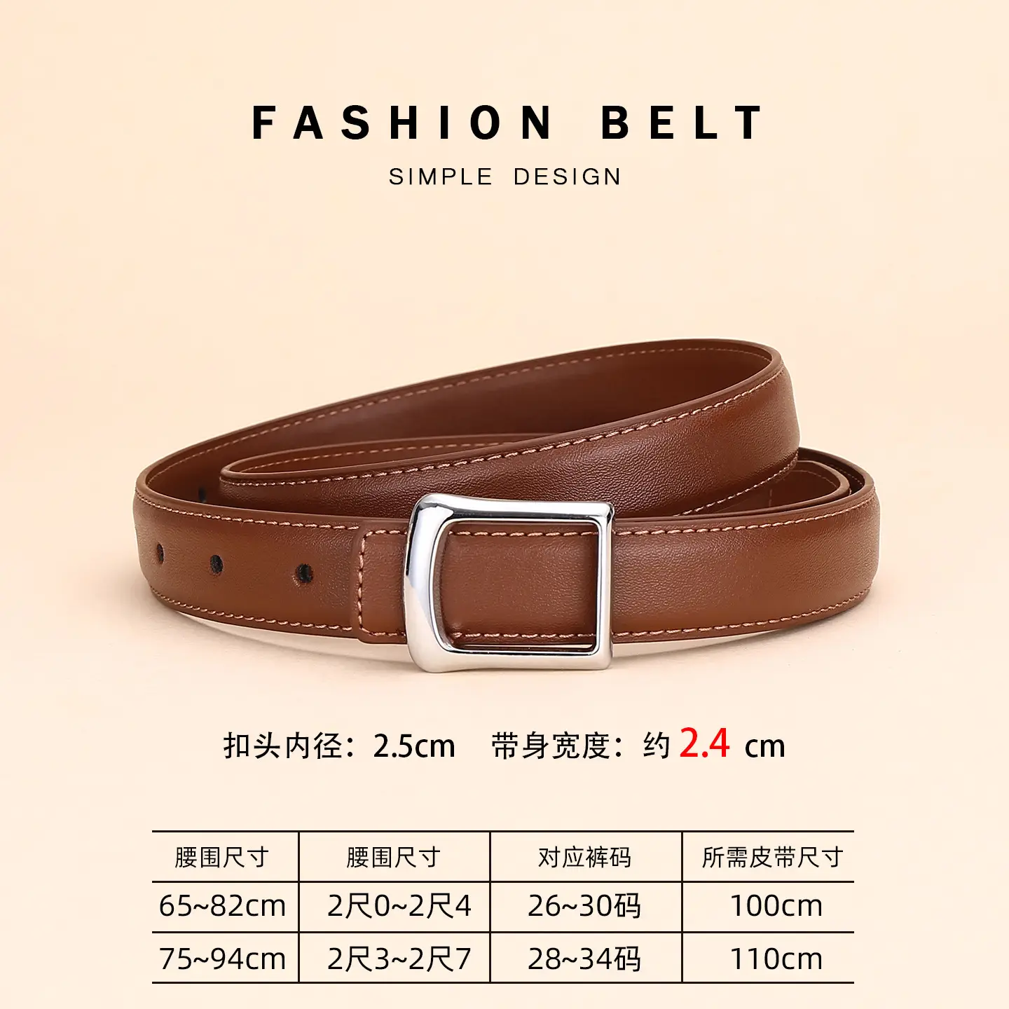 Women Square Buckle Genuine Leather Belt 24cm - Image 12