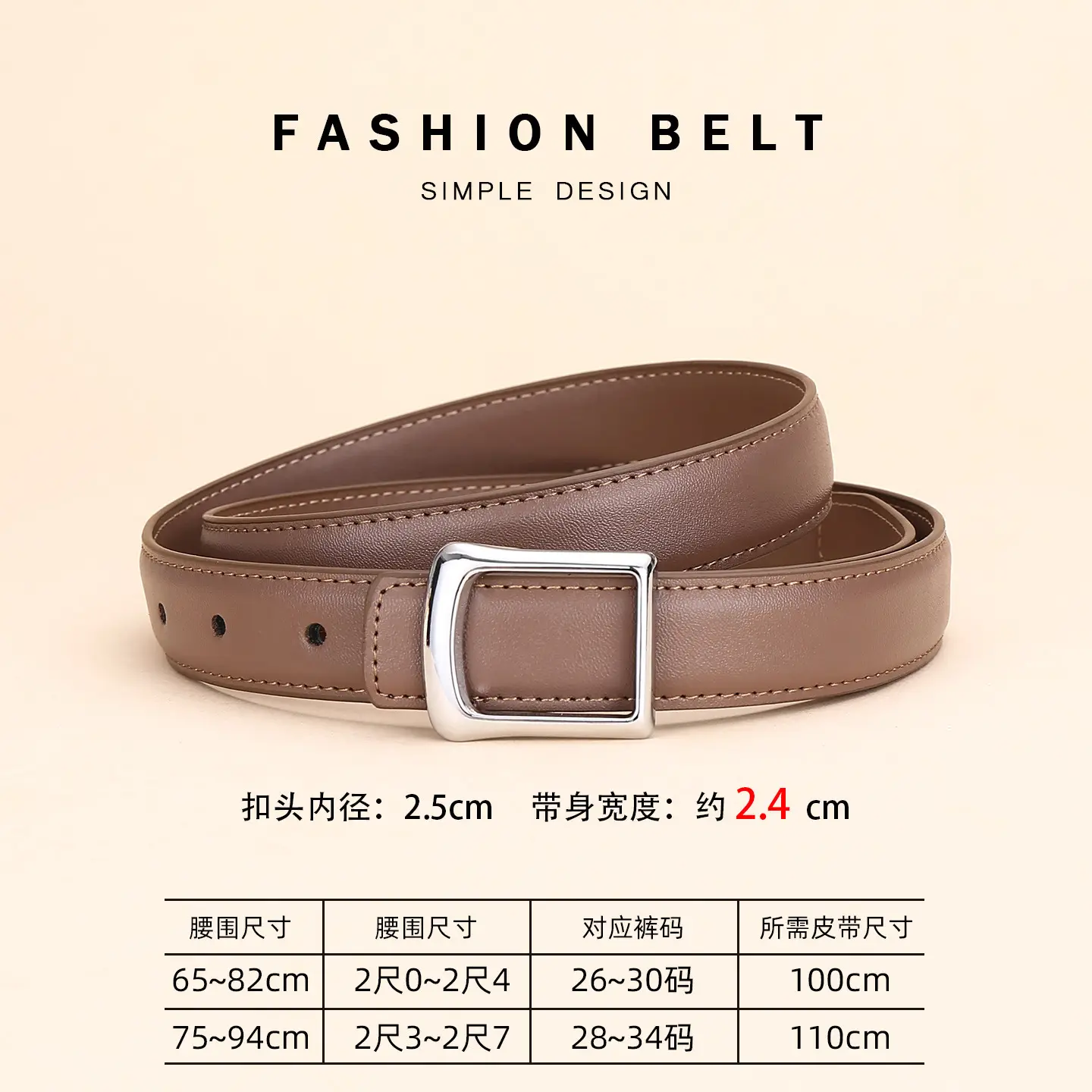 Women Square Buckle Genuine Leather Belt 24cm - Image 13