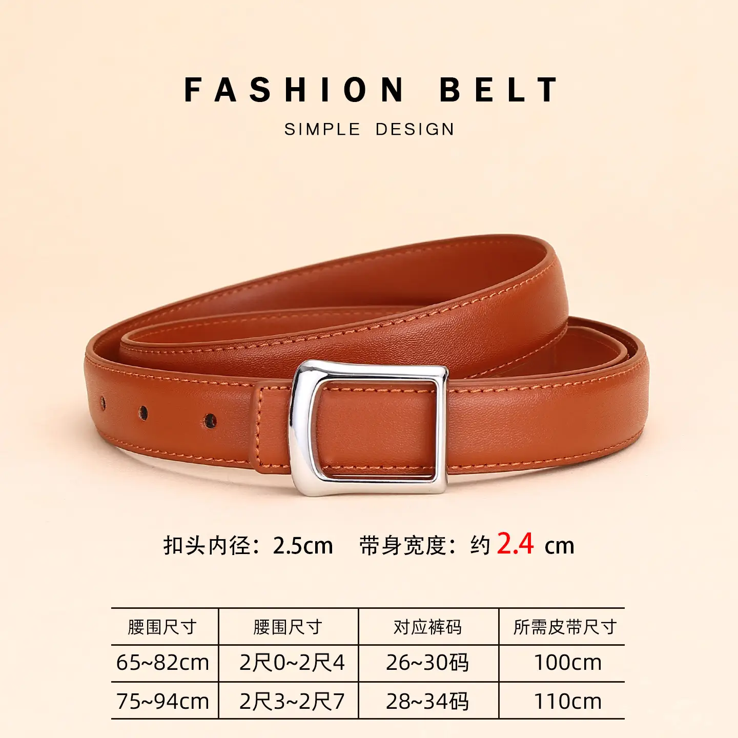 Women Square Buckle Genuine Leather Belt 24cm - Image 15