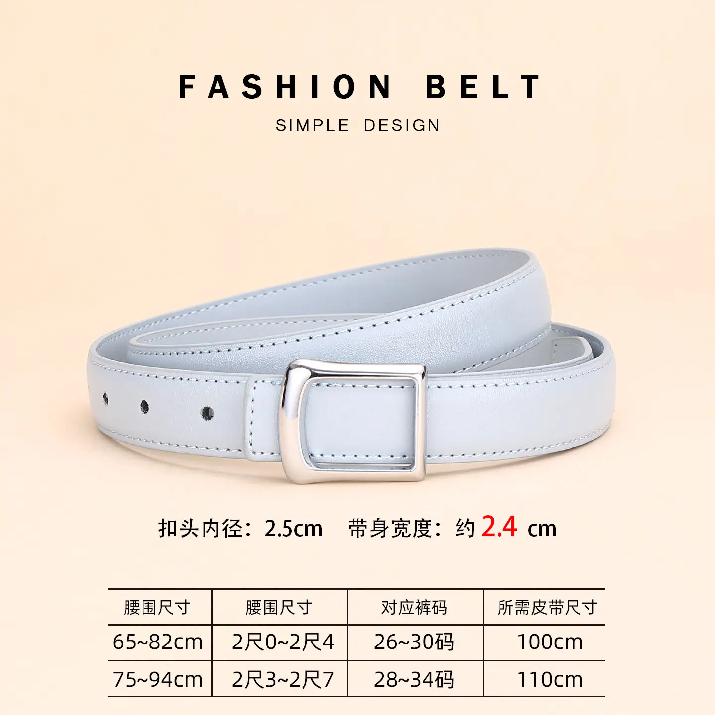 Women Square Buckle Genuine Leather Belt 24cm - Image 17