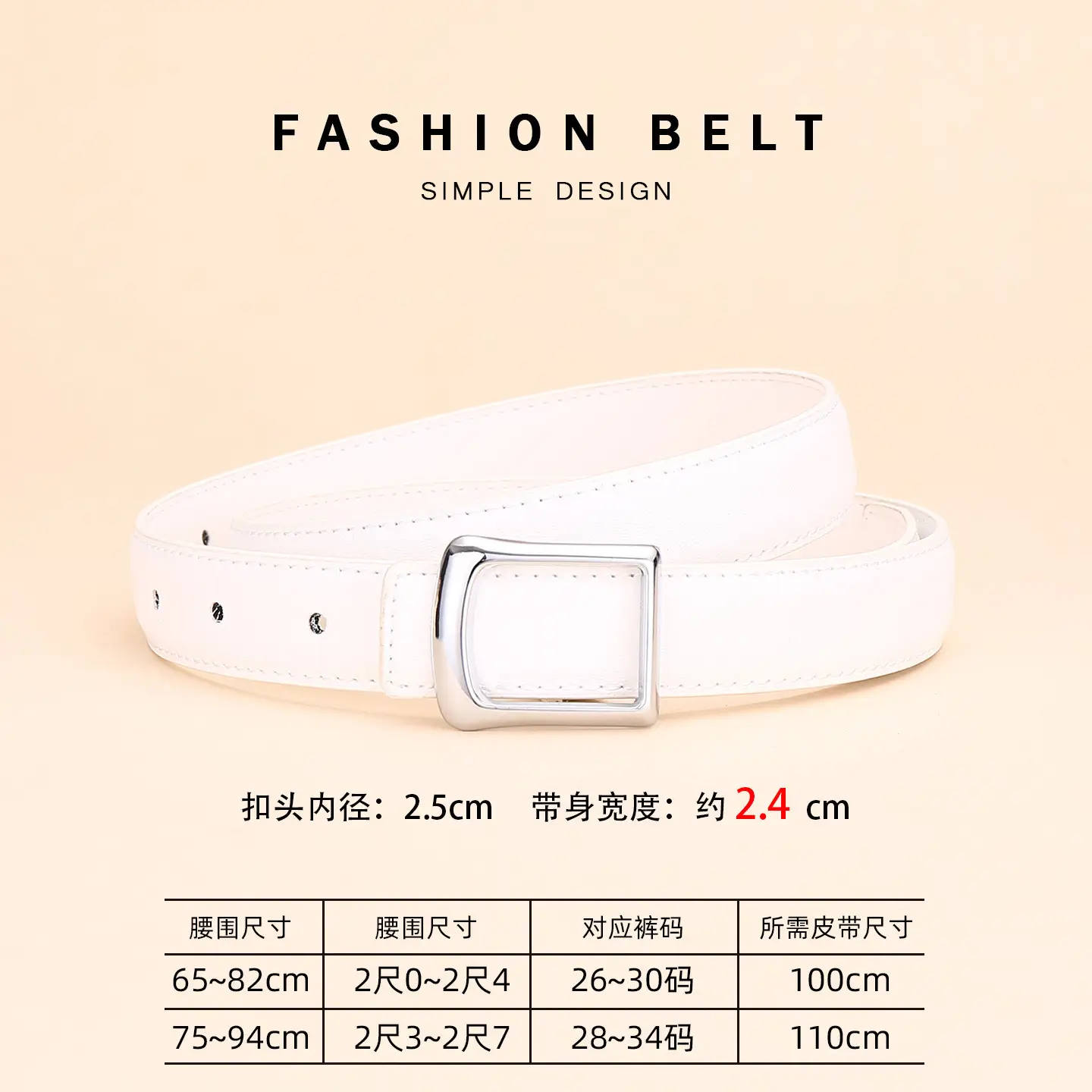 Women Square Buckle Genuine Leather Belt 24cm - Image 18