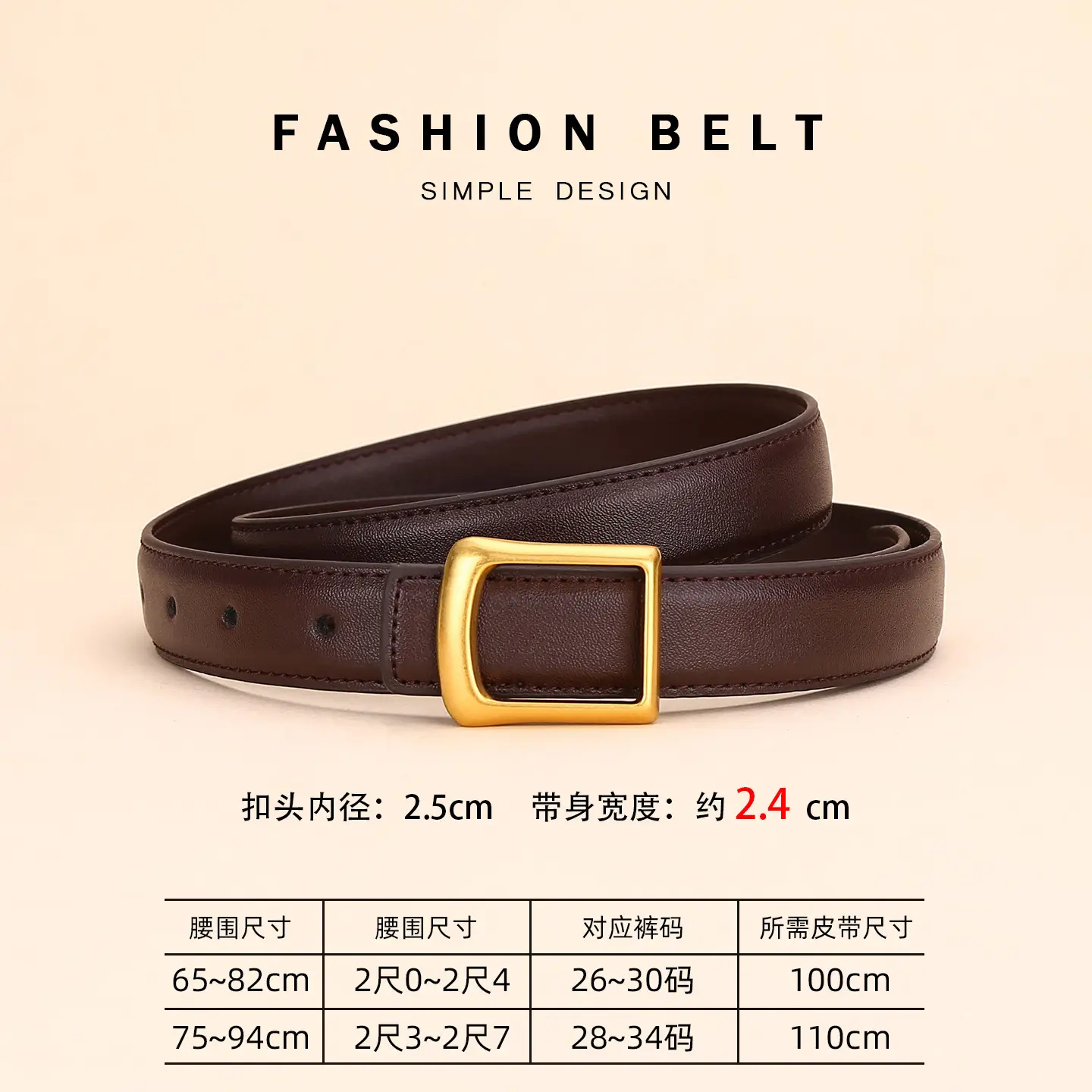 Women Square Buckle Genuine Leather Belt 24cm - Image 2