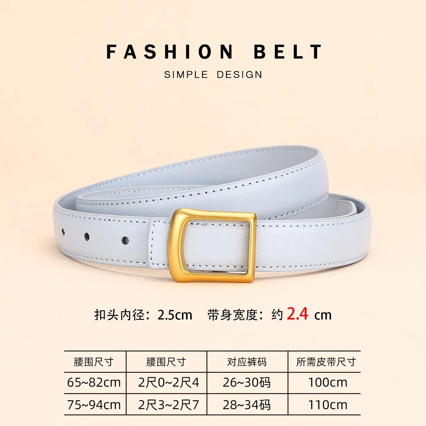 Women Square Buckle Genuine Leather Belt 24cm - Image 8