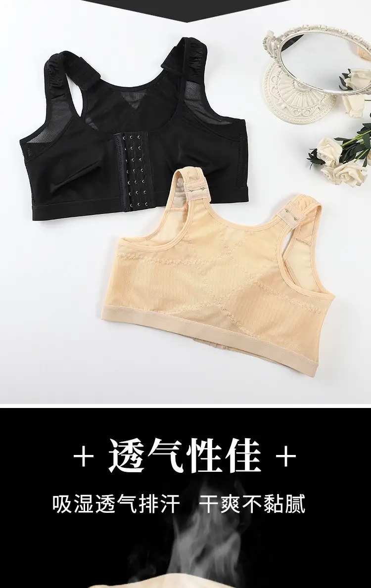 Cross-Border Front Buckle Cami Back Camisole for Women — feature 13