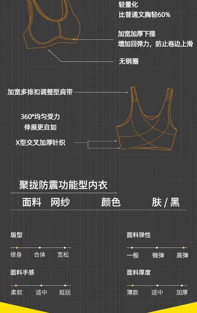 Cross-Border Front Buckle Cami Back Camisole for Women — feature 5