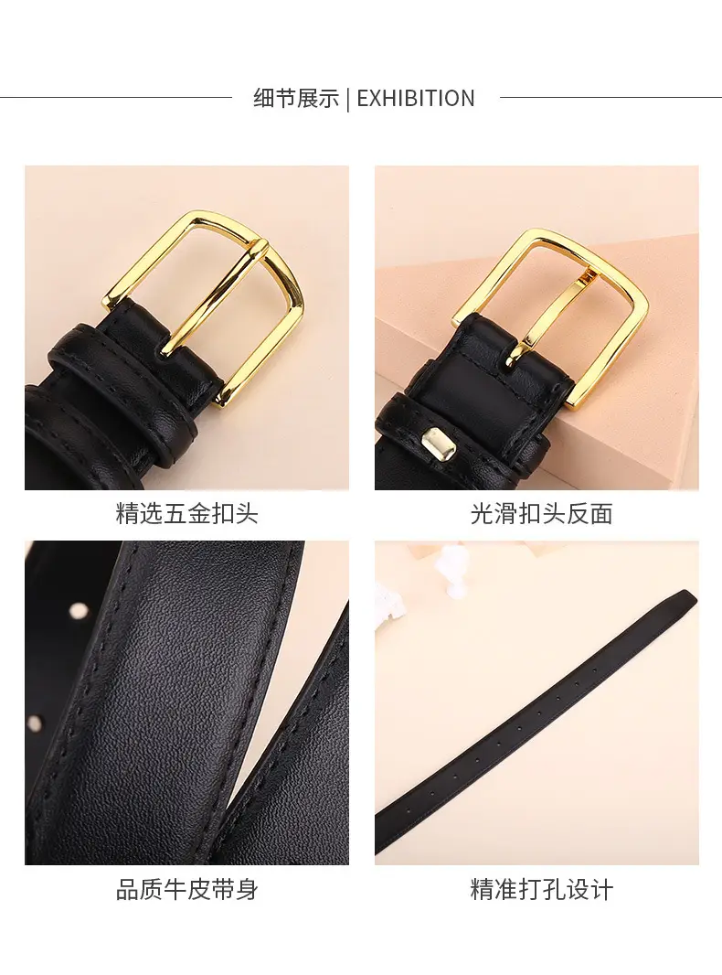 Black Leather Belt with Gold Buckle for Women — feature 10