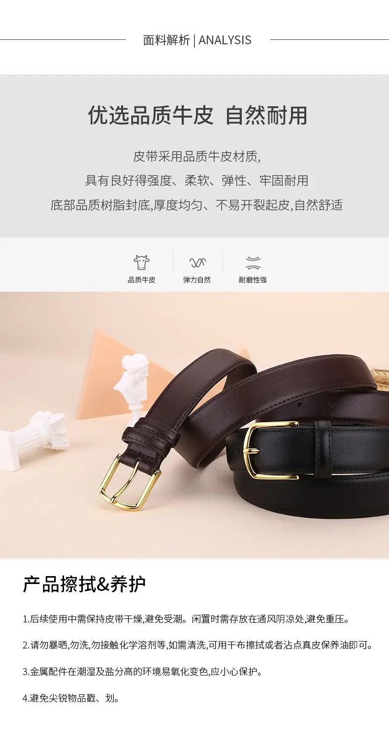 Black Leather Belt with Gold Buckle for Women — feature 12