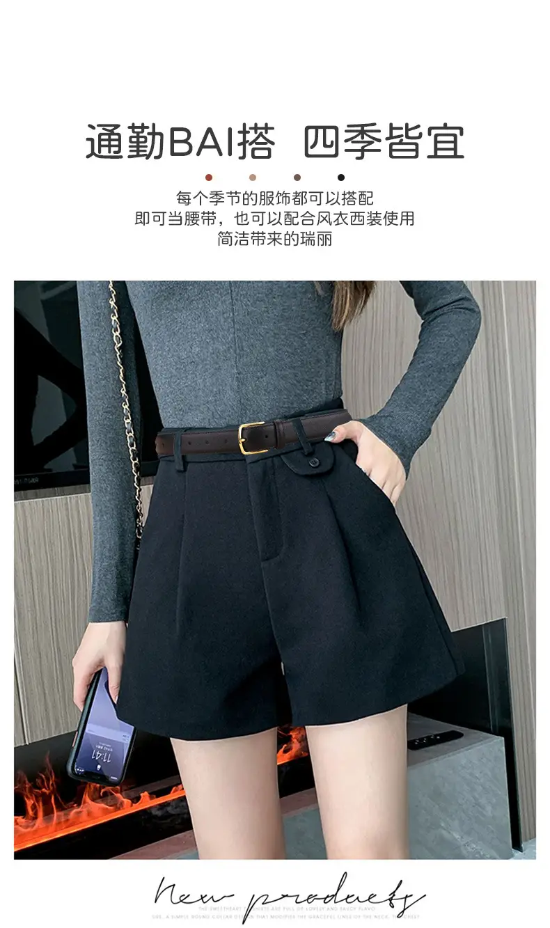 Black Leather Belt with Gold Buckle for Women — feature 5