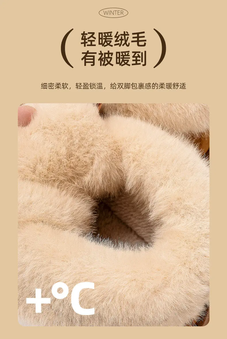 fleece-lined Cotton Slippers Women's Autumn and Winter Home Indoor Cute All-match Bag with Cotton Shoes Outer Wearing Warm Soft Sole Snow Boots — feature 10