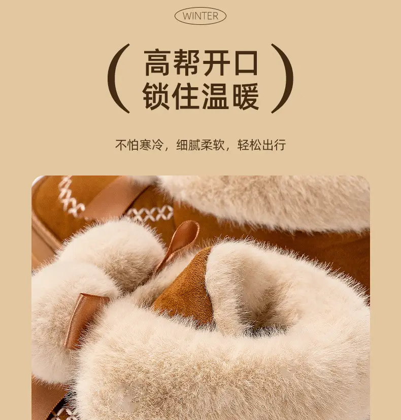 fleece-lined Cotton Slippers Women's Autumn and Winter Home Indoor Cute All-match Bag with Cotton Shoes Outer Wearing Warm Soft Sole Snow Boots — feature 13