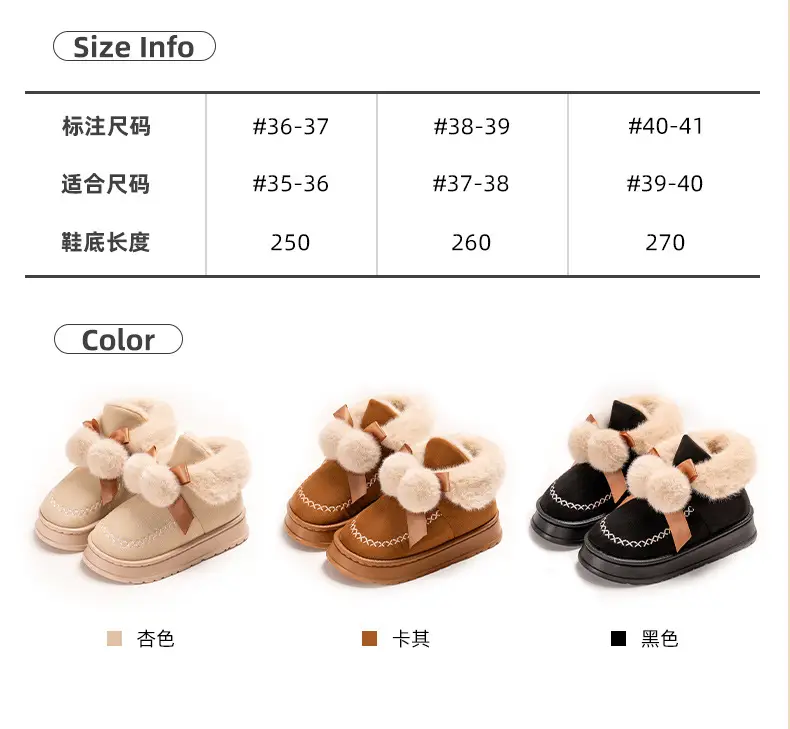 fleece-lined Cotton Slippers Women's Autumn and Winter Home Indoor Cute All-match Bag with Cotton Shoes Outer Wearing Warm Soft Sole Snow Boots — feature 16