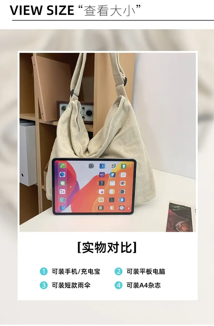 Red Velvet Shoulder Bag for Women 2024 Autumn — feature 6