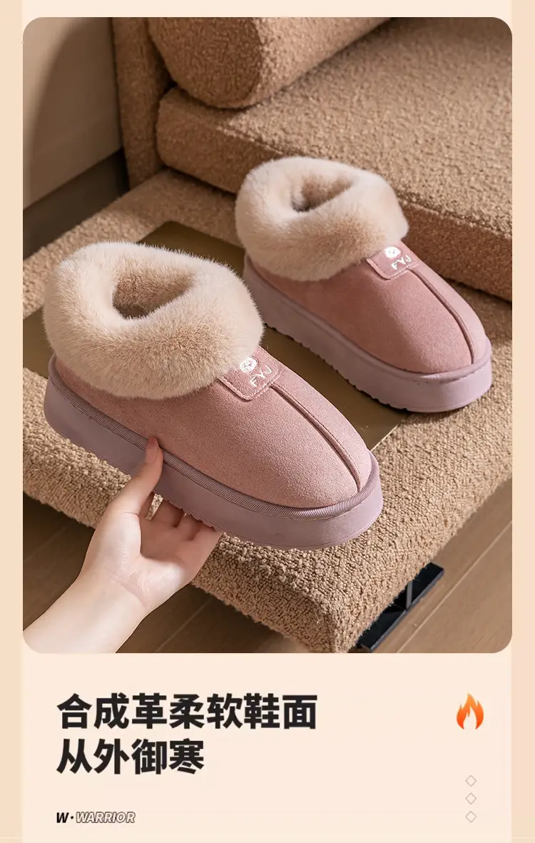 New Style Cotton Slippers Women's Winter Outfit Couple's Cotton Shoes fleece-lined Thickened Warm Mao Mao Slippers Bag with Snow Boots — feature 6