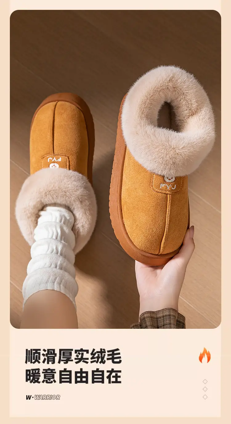 New Style Cotton Slippers Women's Winter Outfit Couple's Cotton Shoes fleece-lined Thickened Warm Mao Mao Slippers Bag with Snow Boots — feature 7