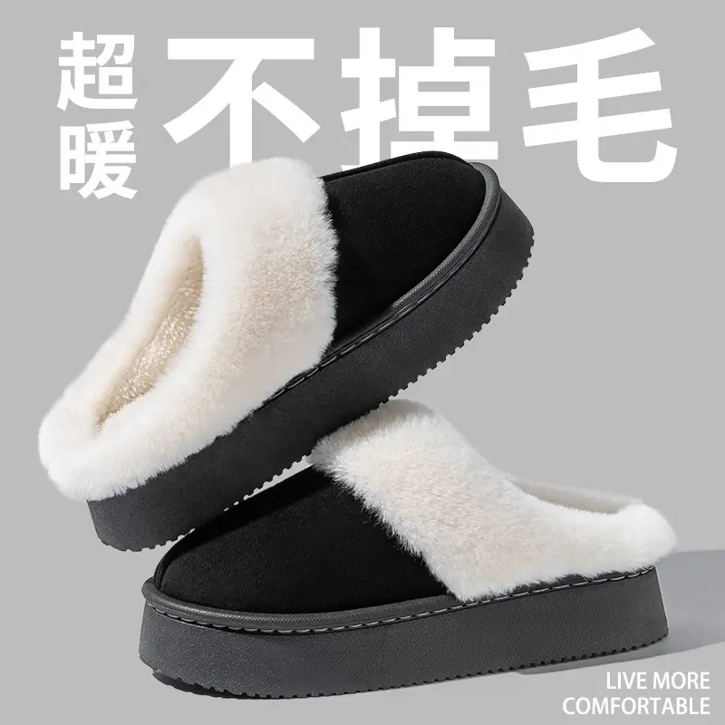 New Style Cotton Slippers Women's Winter Outfit Couple's Cotton Shoes fleece-lined Thickened Warm Mao Mao Slippers Bag with Snow Boots